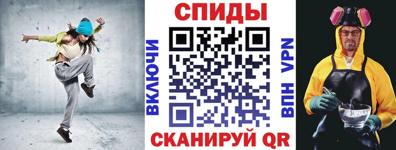 АМФ 97% Михайловка