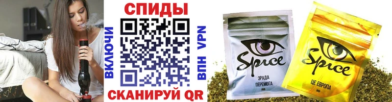 где продают наркотики  Михайловка  Бутират бутандиол 