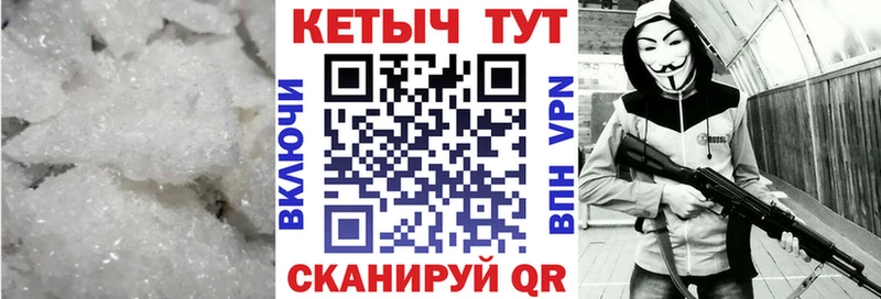 КЕТАМИН ketamine  даркнет сайт  Михайловка 
