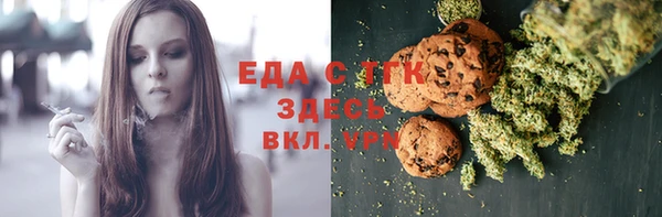 мдма Козловка