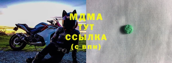 амфетамин Козельск