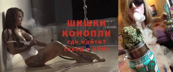 мдма Козловка