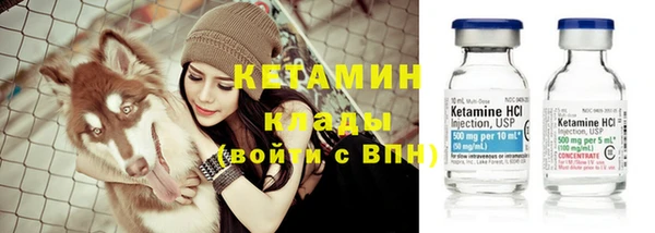 мдма Козловка