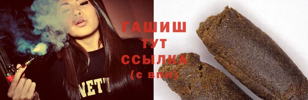 spice Краснотурьинск
