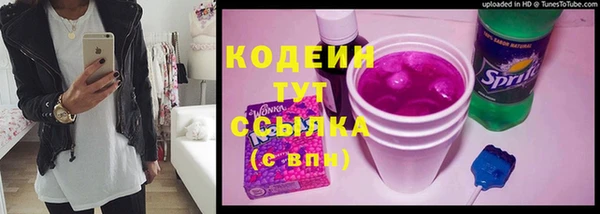 spice Краснотурьинск