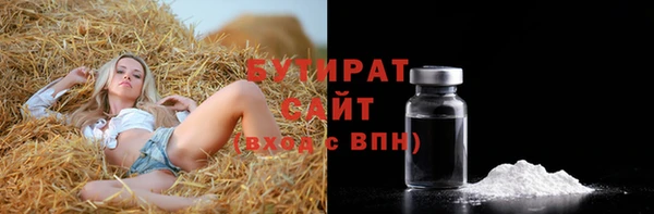 марки lsd Краснослободск