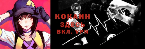 амфетамин Козельск