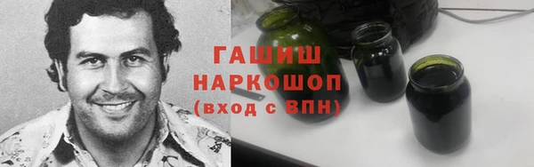 spice Краснотурьинск