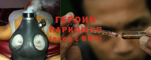 мдма Козловка