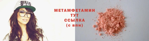 мдма Козловка