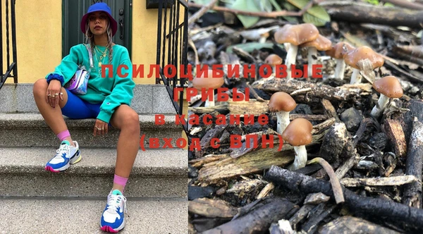 амфетамин Козельск