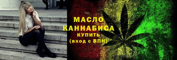 марки lsd Краснослободск