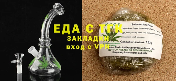 кокаин Кодинск