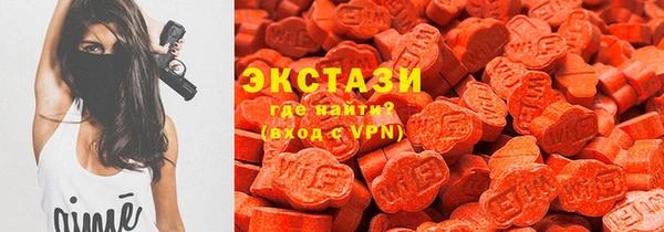 амфетамин Козельск