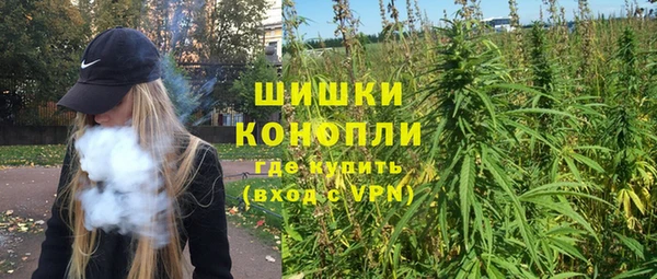 мдма Козловка