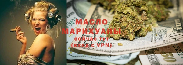spice Краснотурьинск