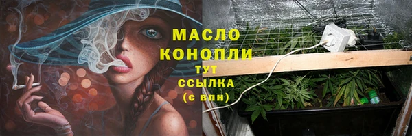 мдма Козловка