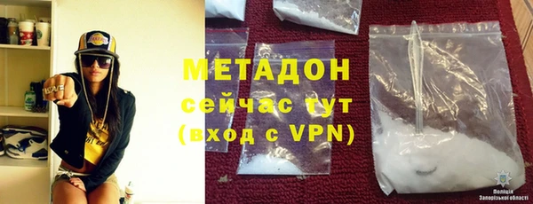spice Краснотурьинск