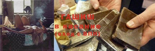 кокаин Кодинск