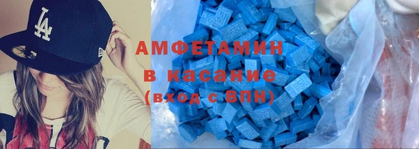 ПСИЛОЦИБИНОВЫЕ ГРИБЫ Красноперекопск
