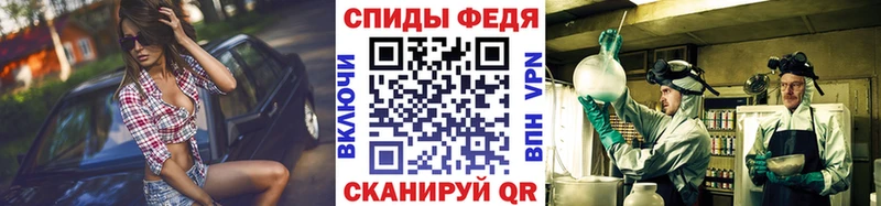 гидра ONION где найти наркотики Михайловка Метамфетамин пудра